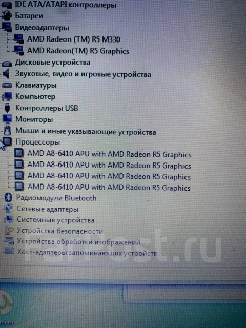 Lenovo G50-45. 15.6", 2����, ��� 4 ��, ���� 500���, WiFi: 1, Bluetooth: 1, ����������� �� 2��. ����