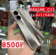 Realme C33. �/�, 64 �� ����