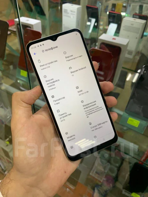 Realme C33. �/�, 64 �� ����