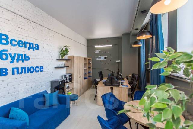 Риелтор, агент по недвижимости, работа в ИП Слуцкая во Владивостоке ...