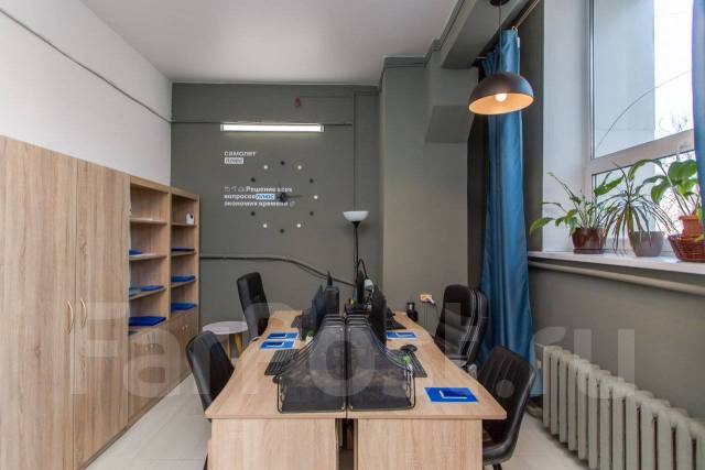 Риелтор, агент по недвижимости, работа в ИП Слуцкая во Владивостоке ...