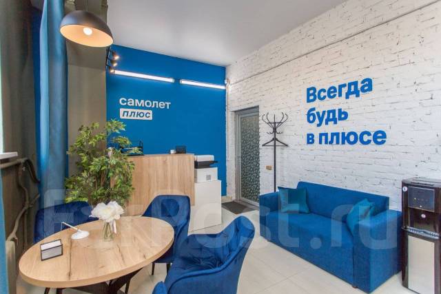 Риелтор, агент по недвижимости, работа в ИП Слуцкая во Владивостоке ...