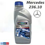 Ravenol ATF M 6-Serie. ATF (��� ����), �������������, 75W-90, 1��. ����