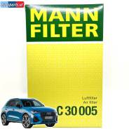 ��������� ������ Volkswagen Tiguan, Audi A3, Q2, Q3. 5Q0129620B C30005 5Q0129620B ����