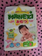 Maneki. 4-8 �� 66��� ����