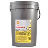 Shell Rimula R6 M