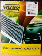 ������ �������� CF-940C ����