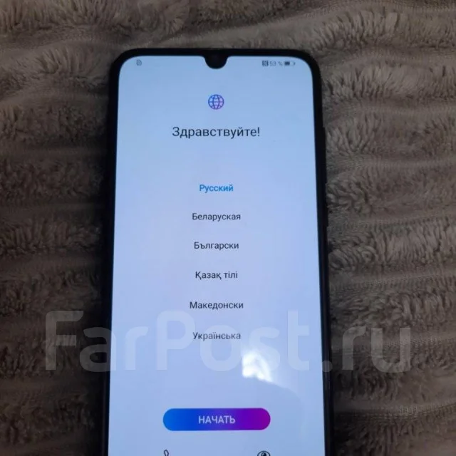 Honor 30i. �/�, 128 ��, �����, 4G LTE, NFC ����