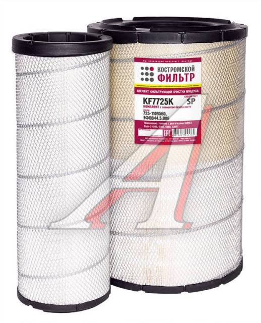 Элемент фильтрующий Камаз воздушный ЕВРО-3 комплект Костромской Фильтр ...
