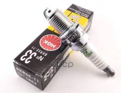  ! Mazda 323, Nissan Almera/Primera/Micra 1.0-2.5i 91 NGK . VL33 VL33 VL33 