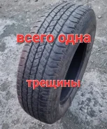 Bridgestone SF-410. ������, �/�, ����� 50 % ����