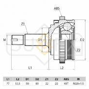   |  / | LADA Granta 2190-92/Kalina 1118/Priora 2170-72 Sufix ST-1086,  LADA Priora 1.6 ABS 08 / Kalina 1.4-1.6 ABS 04 ST10...