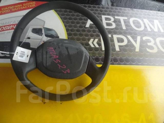 Руль ниссан атлас. Оплетка на руль ниссан атлас f 23. Руль на ниссан пафендер 3. Руль ниссан атлас. Размер рулевого колеса ниссан атлас f 23.