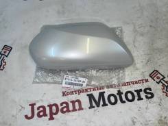   Toyota Camry 8791533030A1 V70,  8791533030A1 