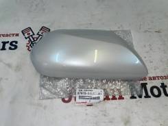   Toyota Camry 8791533030A1 V70,  8791533030A1 