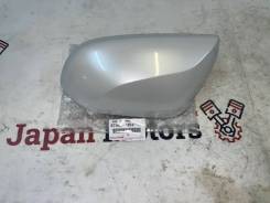   Toyota Camry 8794533030A1 V70,  8794533030A1 