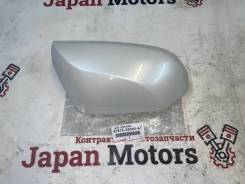   Toyota Camry 8794533030A1 V70,  8794533030A1 