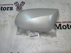   Toyota Camry 8794533030A1 V70,  8794533030A1 