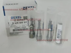 ���������� ���� 3KR1. 3KR2. 3KC2. K222. 8-94379-695-0. 8943796950. 140154-2320. 9 413 610 217. 9413610217. zexel K222 ����
