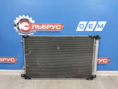 �������� ������������ Toyota Camry 8 XV70 (2017-2024) 884A006020 884A006020 ����