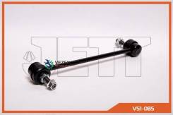  JETT V51-085 (CLN-54) JETT V51085 V51085 