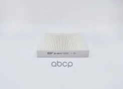 ������ �������� BIG GB-98070 BIG Filter ���. GB-98070 GB98070 ����