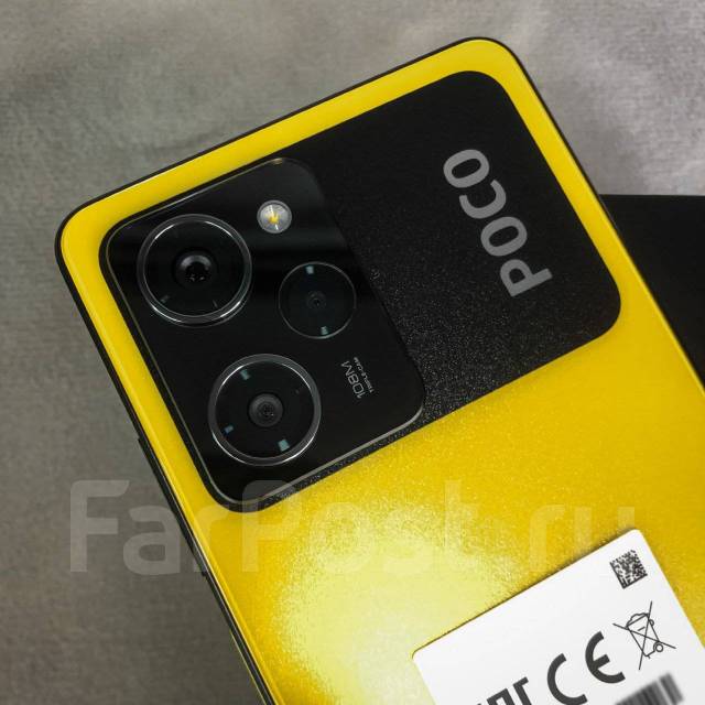Xiaomi Poco X5 Pro 5G 8ГБ+256ГБ Жёлтый! Global! NFC! +BTнаушники, 6.67 ...