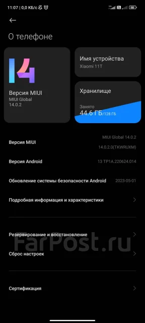 Xiaomi 11T. �/�, 128 ��, ����������, 3G, 4G LTE, 5G, Dual-SIM, NFC ����
