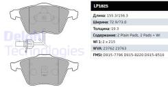  .    (A4, A6, SupB, PassatB) Delphi LP1825  4B0698151AC(AD) LP1825 