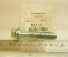   Mitsubishi  MU000611 MU000611 