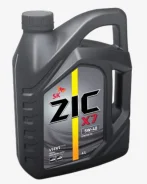 ZIC X7