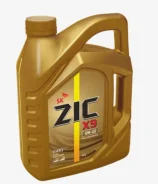 ZIC X9