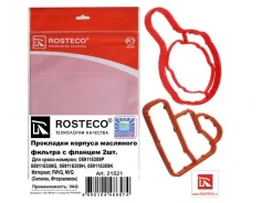 �������� ��������� ��� ������� ��������� ������� (Q7 CRCA) Rosteco 21521 ��� 059115389P(K, H, G) 21521 ����
