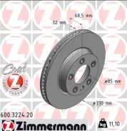 ���� ��������� (VAG) ����� ����� (330 �� Touareg) Otto Zimmermann 600322420 ������ 7L6615301N 600322420 ����