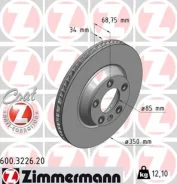 ���� ��������� (VAG) ����� ����� (Q7) Otto Zimmermann 600322620 ������ 7L8615301/95535140151 600322620 ����
