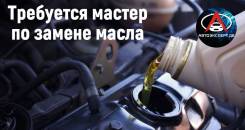 ���������� �� ������ �����. ��� "�����������" ��� 251115177028 �� ����� ���� ����������. ����� ������������ 39 ����