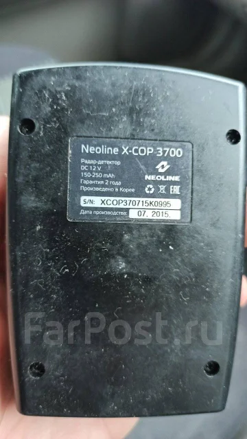 Neoline ����