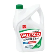 �������� VALESCO Green 40 G11 5 �� VALESCO ���. AVG010705 ����