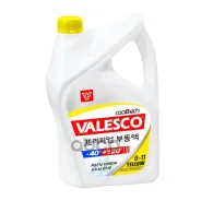 �������� VALESCO Yellow 40 G11 5 ��** VALESCO ���. AVY010705 ����