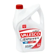 �������� VALESCO Red 40 G11 5 �� VALESCO ���. AVR010705 ����