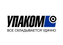 ���������. �� �������� �.�. ����� �������� 2� ����