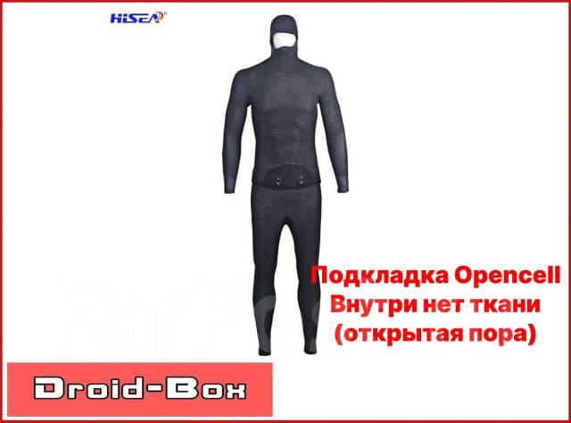 Гидрокостюм неопрен 5мм открытая пора для подводной охоты. XXL, новый ...