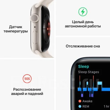 Apple Watch Series 8. GPS ����