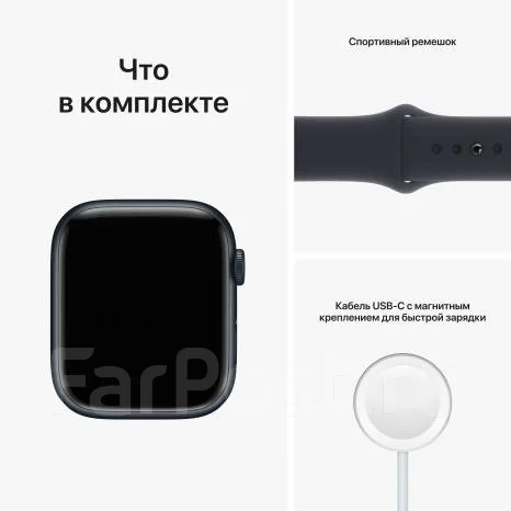 Apple Watch Series 8. GPS ����