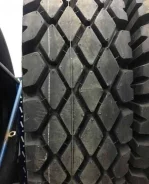 Forward Traction 281. �����������, 2025 ���, ����� ����