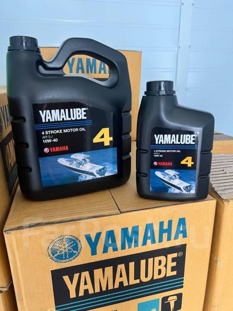 Масло Yamalube 10w-40 для лодочных моторов, минеральное, 4,00 л. SJ ...