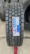 Otani OH-320. �����������, ����� ����