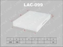 ������ ������ AC0069 LAC099 ����