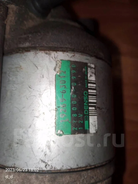 ������� 2UZ 19269-63012 ����