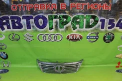 ������� ��������� Toyota Camry 11-14 53101-33370 ����